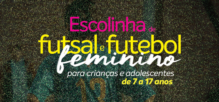 Cadastros vão acontecer a partir do dia 11 deste mês, com vagas limitadas