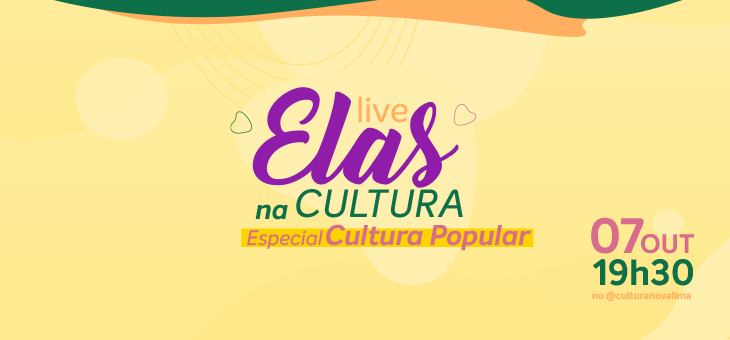 Edição será realizada nesta quinta-feira (7/10)