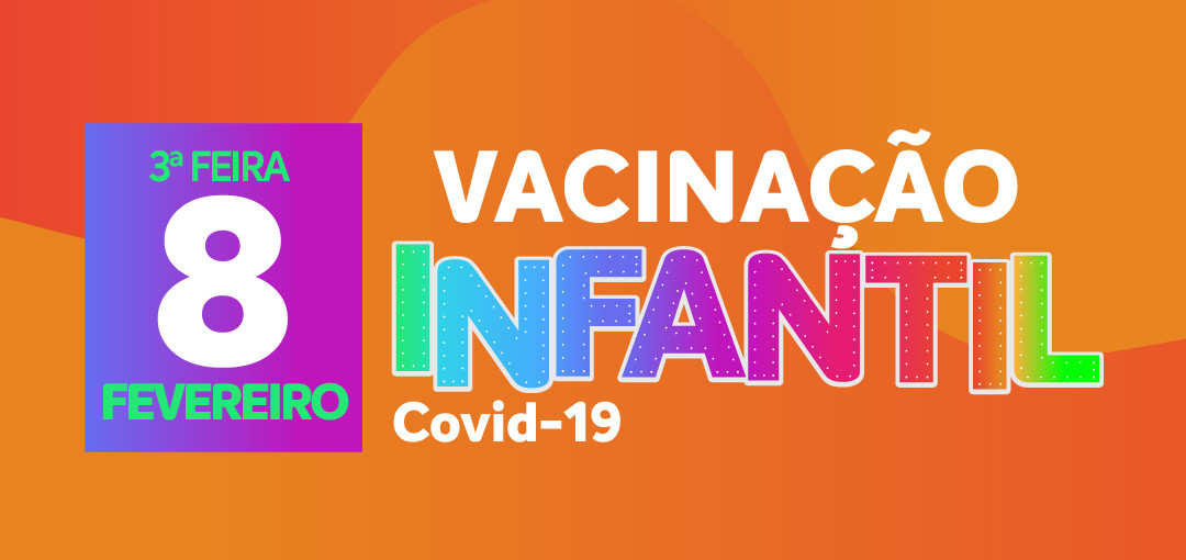 Saiba mais informações