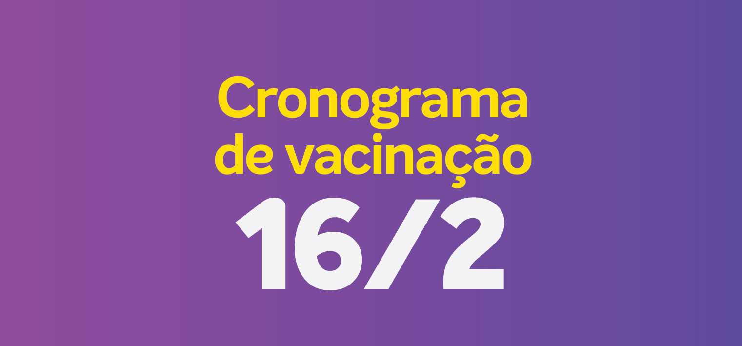 Saiba mais informações