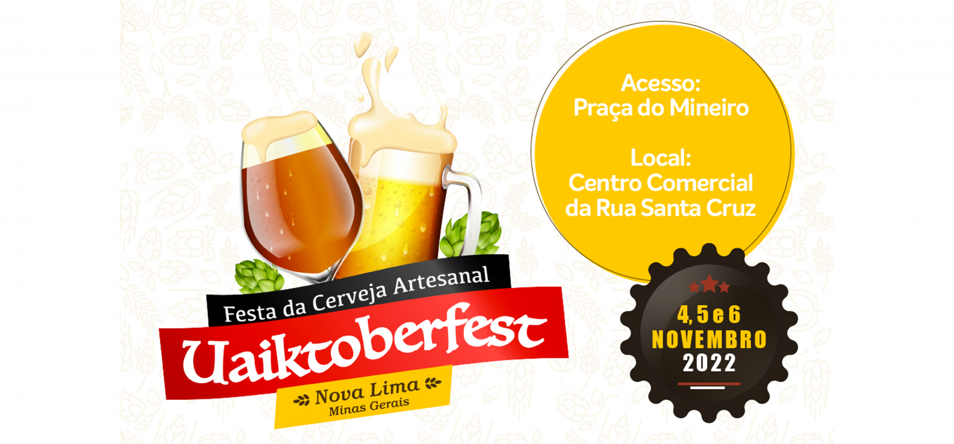 Evento acontecerá em novo formato e principal eixo comercial da cidade, a Rua Santa Cruz, se transformará em vila alemã