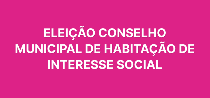 Membros da sociedade civil podem se inscrever até amanhã (11/4)