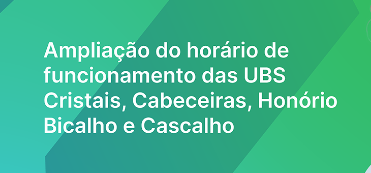 Saiba mais